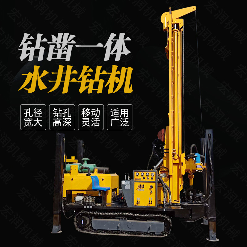 水井鉆機(jī)為什么不能在雨季工作？