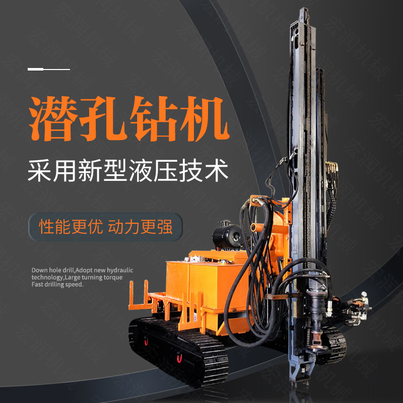 造成潛孔鉆機發(fā)生履帶脫鏈的原因有哪些？