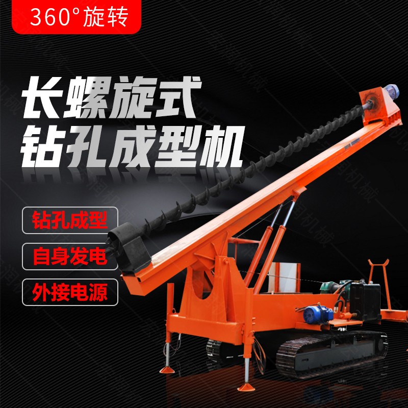 長(zhǎng)螺旋打樁機(jī)在水中和斜坡也可以施工嗎？