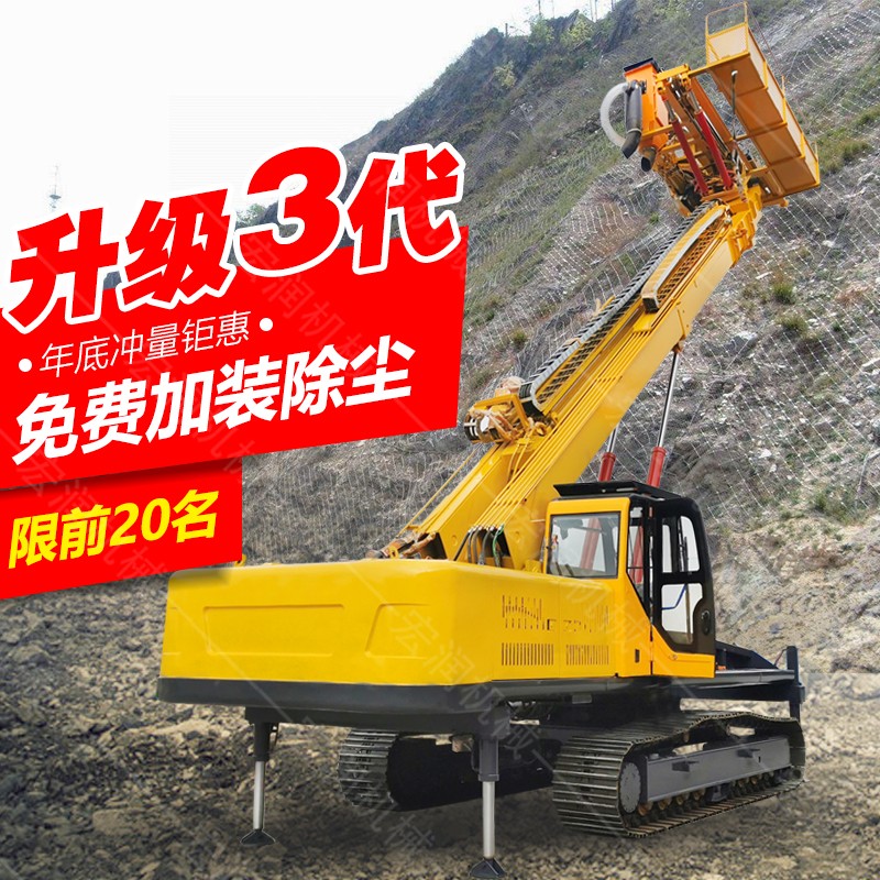 錨固鉆機(jī)遇打滑層時操作技巧